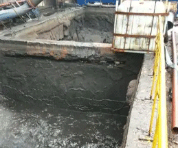 新安污水池清理防水计划和措施