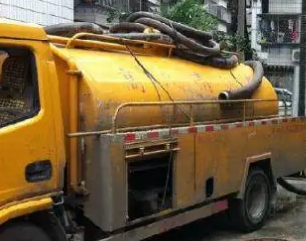 新安抽化粪池多少钱